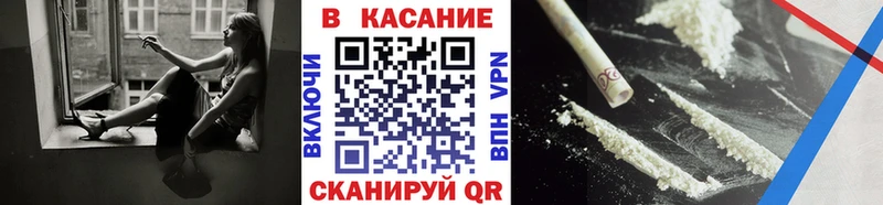 Где купить Медвежьегорск СОЛЬ  МАРИХУАНА  Вейп ТГК  АМФ  Гашиш  МЕФ  Cocaine 
