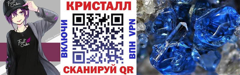 Амфетамин VHQ  магазин продажи наркотиков  Медвежьегорск 