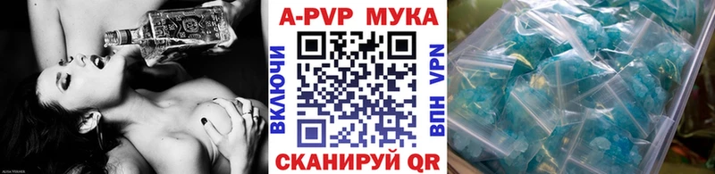 А ПВП СК КРИС Медвежьегорск