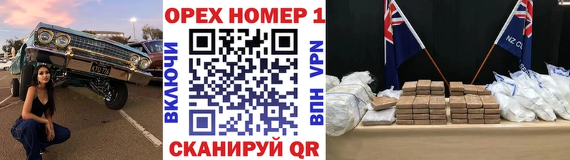 COCAIN Columbia  закладка  Медвежьегорск 