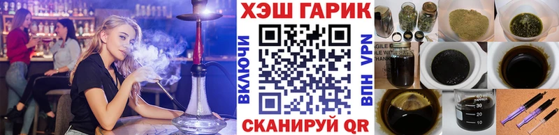 ГАШ Ice-O-Lator  Медвежьегорск 