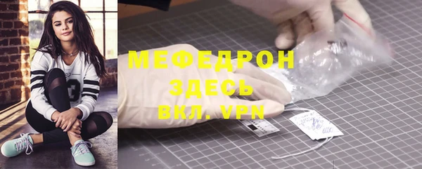 дмт Балабаново