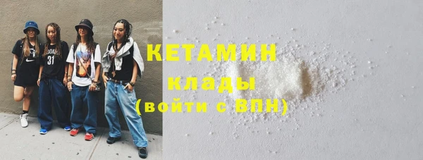 дмт Балабаново