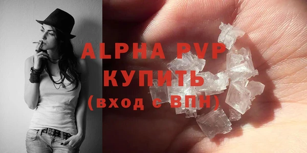 кокаин перу Баксан