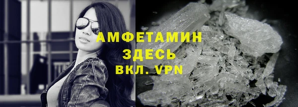 кокаин перу Баксан