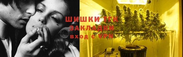 кокаин перу Баксан