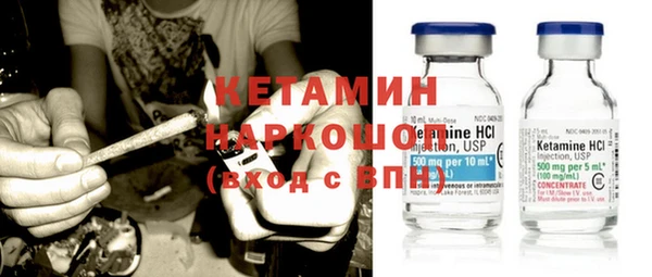кокаин перу Баксан