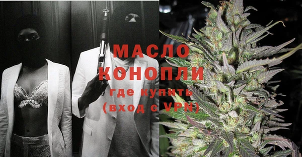 дмт Балабаново