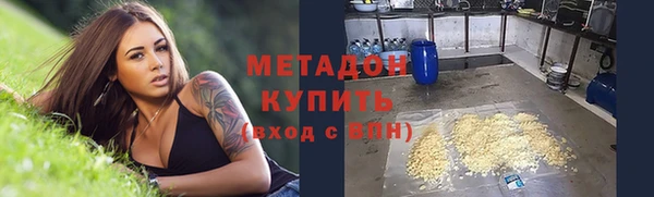 мет Белоозёрский