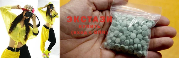 кокаин перу Баксан