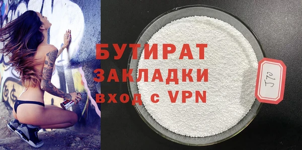 кокаин перу Баксан