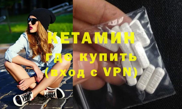 дмт Балабаново