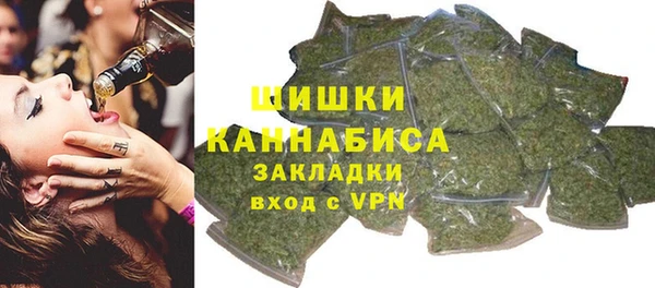 дмт Балабаново