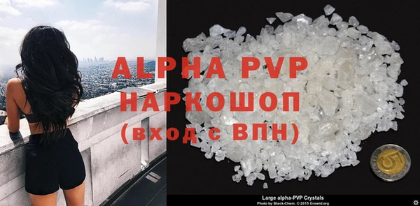 дмт Балабаново