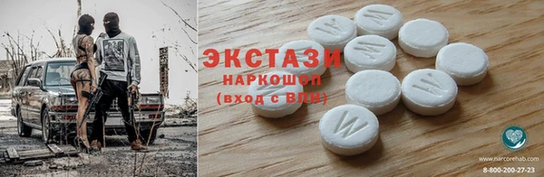 мет Белоозёрский