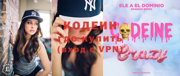 дмт Балабаново