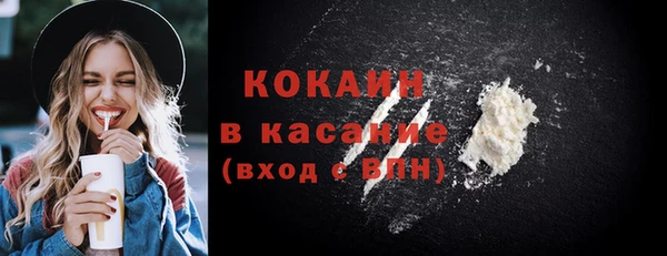 мет Белоозёрский