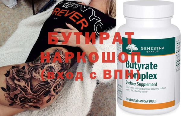 кокаин перу Баксан