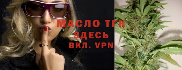 дмт Балабаново