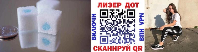 ЛСД экстази ecstasy  Медвежьегорск 