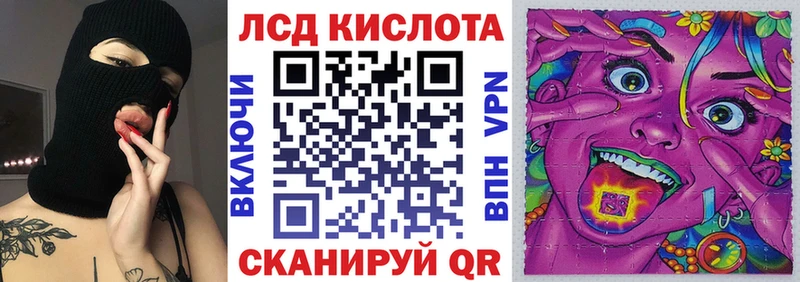 Марки 25I-NBOMe 1,5мг как найти наркотики Медвежьегорск